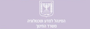 MINISTRY-OF-EDUCATION-ARCHIMEDES