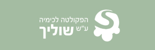 TECHNION-CHEMISTRY-FACULTY